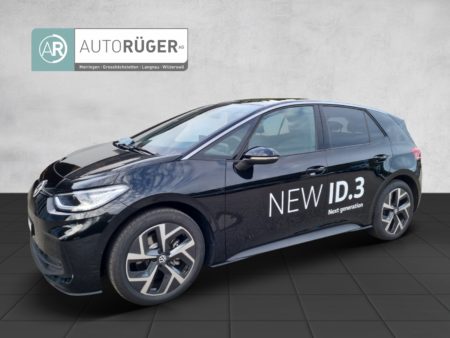 New VW ID.3 58kW Pro 204PS